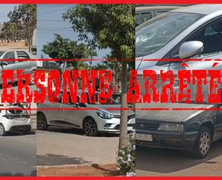 الدارالبيضاء….” التقرقيب ” يقود صاحبه نحو السجن