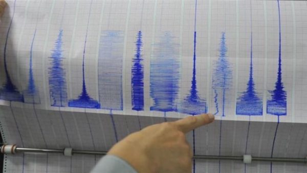 هزة أرضية بقوة 4,5 درجات بإقليم الحوز