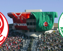 ديربي الدار البيضاء ….. غدا لقاء التشويق والإثارة  بين الوداد والرجاء في البطولة الوطنية الاحترافية