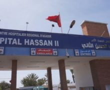 مصدر طبي …هذه هي أسباب وفاة سيدة حامل بمستشفى الحسن الثاني بأكادير