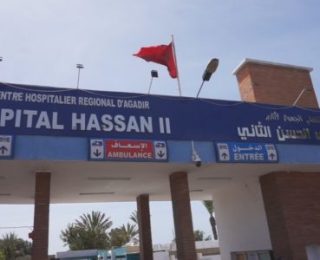 مصدر طبي …هذه هي أسباب وفاة سيدة حامل بمستشفى الحسن الثاني بأكادير