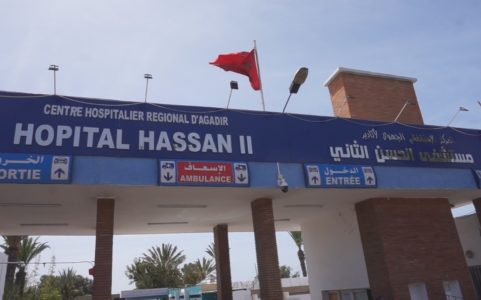 مصدر طبي …هذه هي أسباب وفاة سيدة حامل بمستشفى الحسن الثاني بأكادير