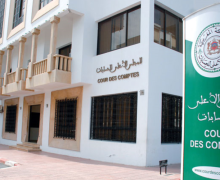 تدبير الأموال العمومية ….إحالة 55 ملفا على رئاسة النيابة العامة منذ 2021