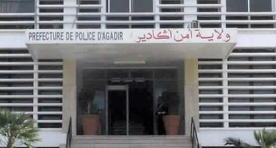 تعيينات جديدة في مناصب المسؤولية بمصالح ولاية أمن أكادير