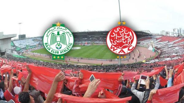 الوداد يطرح تذاكر الديربي بأسعار تتراوح ما بين 60 و2000 درهم