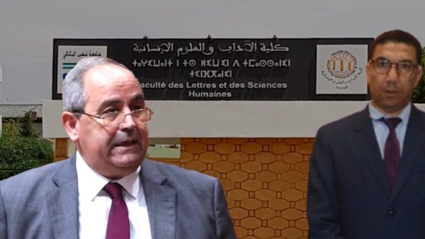 أجواء متوترة بكلية الآداب بالجديدة.. ونقابة CDT تطالب بتدخل وزارة ميداوي ورئاسة الجامعة