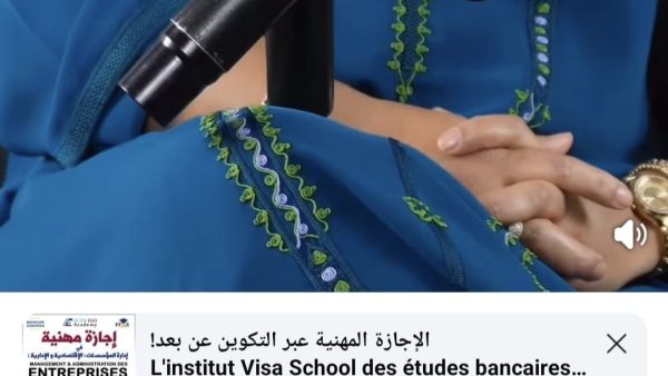 ردا على التصريح المسيئ لمستشارة بعين حرودة …تعليقات تبين درجة الغضب في صفوف قبائل المجدبة