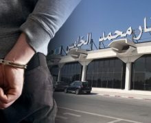 المغرب ….توقيف صيني بمطار محمد الخامس الدولي مطلوب في جريمة  أثناء محاولة هروبه من المغرب