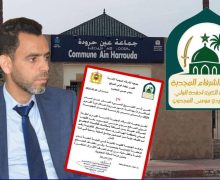 جمعية الشرفاء المجدبة تجر مستشارة بعين حرودة نحو القضاء، والأخيرة تسقط في زلة أخرى أقبح من الأولى