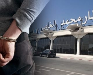 المغرب…..توقيف مواطن فرنسي بالمطار مطلوب من دولته في قضية مـتـ ـفجرات وانتمائه  لعصابة إجرامية