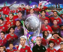 بتعليمات من جلالة الملك سيخصص للمنتخب الوطني لكرة القدم لأقل من 20 سنة، استقبال يليق بأبطال الإنجاز الرياضي التاريخي