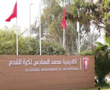 ميدل إيست أونلاين: أكاديمية محمد السادس لكرة القدم، مؤسسة من “طراز عالمي” للمواهب الشابة