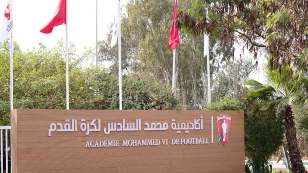 ميدل إيست أونلاين: أكاديمية محمد السادس لكرة القدم، مؤسسة من “طراز عالمي” للمواهب الشابة