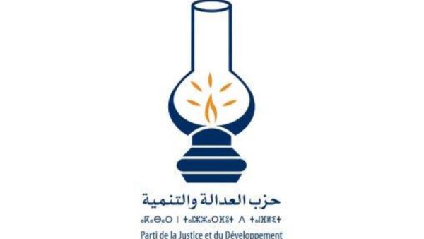 حزب ” المصباح ” … يطالب بوقف المظاهرات ” بعدما وصلت الرسالة “.