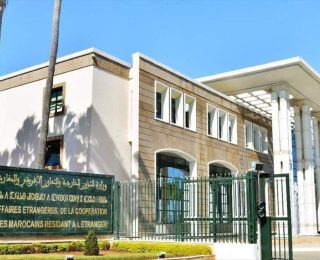 المغرب يرحب بإعلان الرئيس الأمريكي عن التوصل إلى اتفاق بشأن وقف إطلاق النار في غزة