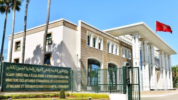 المغرب يرحب بإعلان الرئيس الأمريكي عن التوصل إلى اتفاق بشأن وقف إطلاق النار في غزة