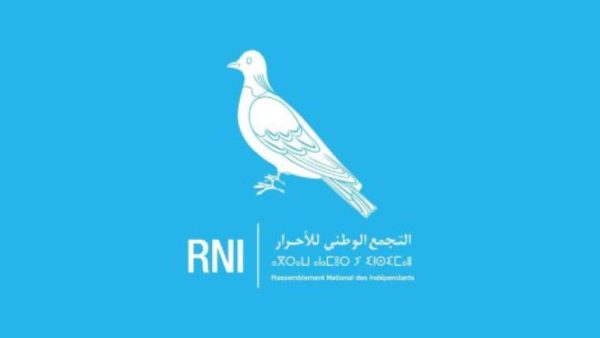 حزب ” الحمامة ” … مستعد  للتفاعل إيجابا بمنطق الحوار مع مختلف التعبيرات الشبابية