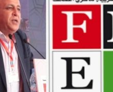 الفيدرالية المغربية لناشري الصحف تعتز بقرار مجلس الأمن وتحيي رؤية وديبلوماسية جلالة الملك