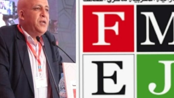 الفيدرالية المغربية لناشري الصحف تعتز بقرار مجلس الأمن وتحيي رؤية وديبلوماسية جلالة الملك