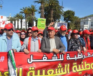 المنظمة الديمقراطية للشغل تُشِرح الوضعية الإقتصادية والإجتماعية وتدعو المغاربة بتندوف للعودة إلى وطنهم المغرب