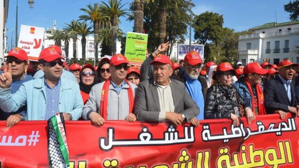 المنظمة الديمقراطية للشغل تُشِرح الوضعية الإقتصادية والإجتماعية وتدعو المغاربة بتندوف للعودة إلى وطنهم المغرب