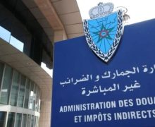المحمدية …الجمارك تداهم محل تجاري يحتوي على سلع مقلدة أو مهربة