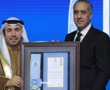 منظمة الأنتربول توشح السيد عبد اللطيف حموشي بوسام الأنتربول من الطبقة العليا