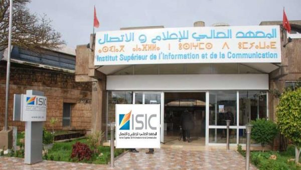 مجلس الحكومة يصادق على مشروع مرسوم يتعلق بإعادة تنظيم المعهد العالي للإعلام والاتصال