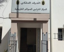 السوالم الطريفية:توقيف مبحوث عنه بموجب 15 مذكرة بحث وطنية بعد سنوات من الإختفاء.