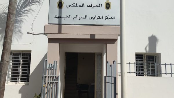 السوالم الطريفية:توقيف مبحوث عنه بموجب 15 مذكرة بحث وطنية بعد سنوات من الإختفاء.