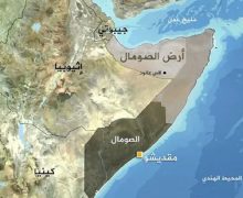 مجلس الأمن يجتمع  غداً بشأن اعتراف إسرائيل بـ«أرض الصومال»