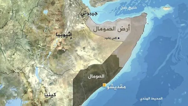 مجلس الأمن يجتمع  غداً بشأن اعتراف إسرائيل بـ«أرض الصومال»