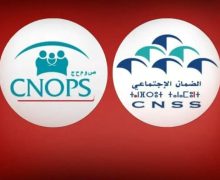 لجنة بالبرلمان تصادق بالأغلبية  على إدماج  صندوقي(CNOPS) و(CNSS)