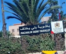 المحمدية….رعــ ـب وهـ ـلـ ـع في صفوف أعوان سلطة ببني يخلف