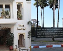 وزارة الداخلية تذكر المواطنين بخصوص التسجيل وإعادة التسجيل في اللوائح الإنتخابية وآخر أجل