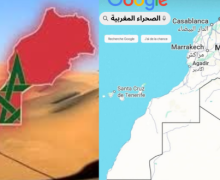 جمهورية السنغال تجدد دعمها الراسخ والثابت لسيادة المملكة المغربية على الصحراء