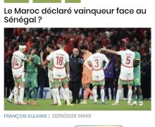 جريدة فرنسية بارزة ….كان ينبغي إعلان فوز أسود الأطلس على منتخب السنغال