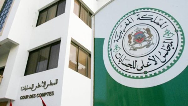 المجلس الأعلى للحسابات يكشف متابعة 154 رئيس جماعة و63 مسؤولا