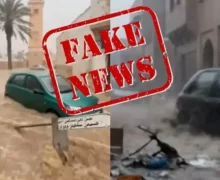 مقاطع مفبركة من الذكاء الإصطناعي تُضخِمُ فيضانات القصر الكبير