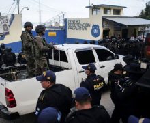 بسبب قتل  العصابات لثمانية شرطيين وسيطرتها على 3 سجون …غواتيمالا تعلن حالة الطوارئ