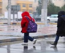اضطرابات جوية..تعليق الدراسة مساء الجمعة ويوم  السبت بإنزكان أيت ملول
