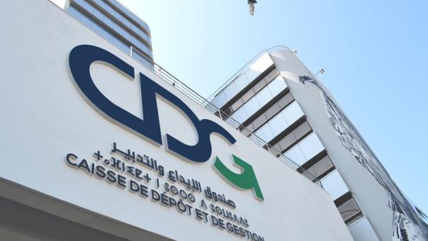 صندوق الإيداع والتدبير يدعو العموم للحدر من وثائق وكشوفات حسابات مشبوهة