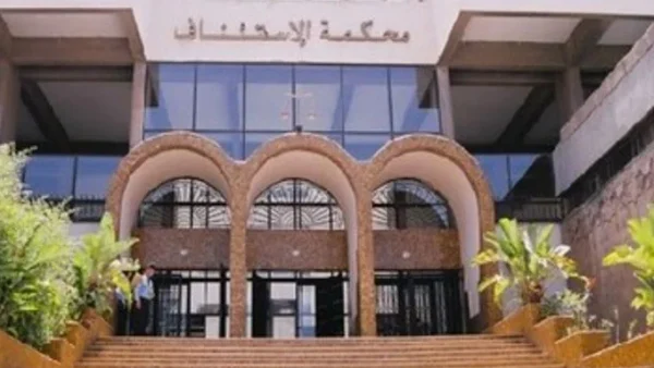 الوكيل العام للملك لدى محكمة الاستئناف بالدار البيضاء يوضح أسباب وفاة شخص بمقر الفرقة الوطنية للشرطة القضائية