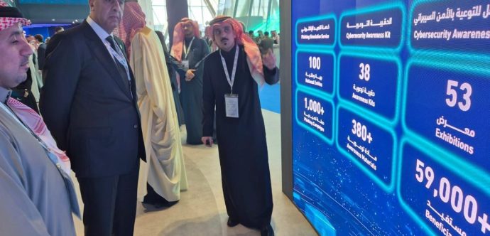 السيد حموشي يقوم بزيارة عمل إلى المملكة العربية السعودية