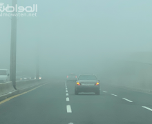 مديرية “الأرصاد” تحذر مستعملي الطريق  طوال الأسبوع لهذه الأسباب