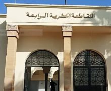 إلحاق قائد الملحقة الإدارية الرابعة بمقر عمالة المحمدية وتعيين مكانه  قائدة الملحقة الإدارية الثانية بالنيابة