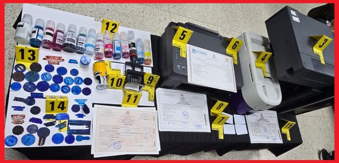 طنجة …توقيف مسير نادي للأنترنت ومستخدمة بسبب تزوير الشواهد والديبلومات وبيعها للعموم