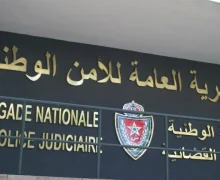 متهم يقفز من طابق علوي بمقر الفرقة الوطنية للشرطة القضائية ويُنقل في حالة حرجة للمستشفى