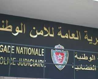 متهم يقفز من طابق علوي بمقر الفرقة الوطنية للشرطة القضائية ويُنقل في حالة حرجة للمستشفى