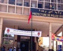 وجدة….توقيف 3 أشخاص بتهم تزوير العملة الوطنية